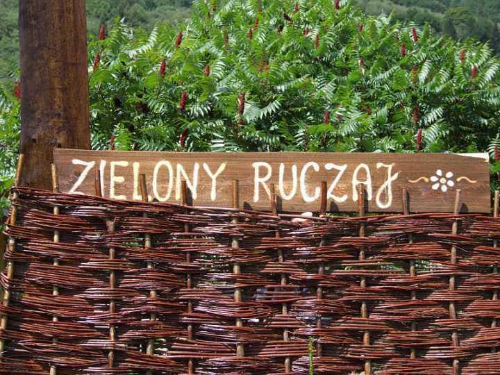 Zielony Ruczaj 齐斯纳 外观 照片